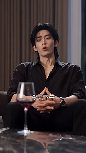 乐乐来啦之调皮乐宝大佬爹（103集）短剧完整版免费