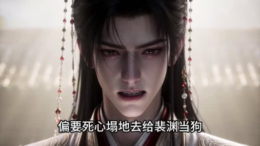 错换身体，冷面王爷今日格外娇俏（106集）在线看免费版