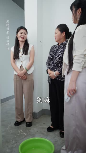 凌晨四点见人心（52集）短剧越看越精彩