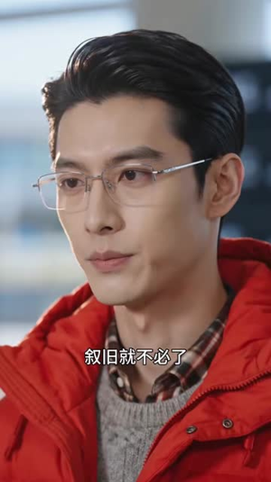 祈太太她不走剧本（115集）短剧介绍