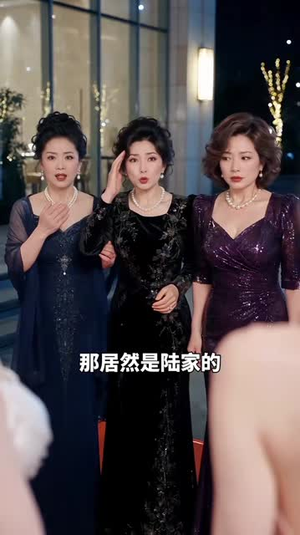 学霸女友有点甜第二季（54集）第一集