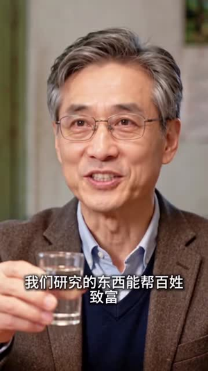 妈祖给我报点，我赶海带飞全村2（下）（169-365集）今日最火短剧