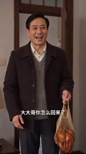 糖糖糖青梅竹马正当时第二季(143集) 糖糖糖青梅竹马正当时第二季(143集)在哪个平台看好