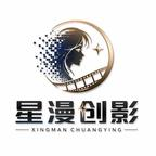 失语千金与家族秘密（70集）零花钱看整部剧