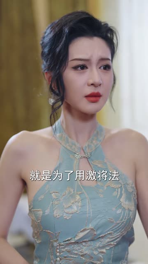 冒牌龙头:我卧底成了绝代枭雄(83 集) 冒牌龙头:我卧底成了绝代枭雄(83 集)每日短剧推荐