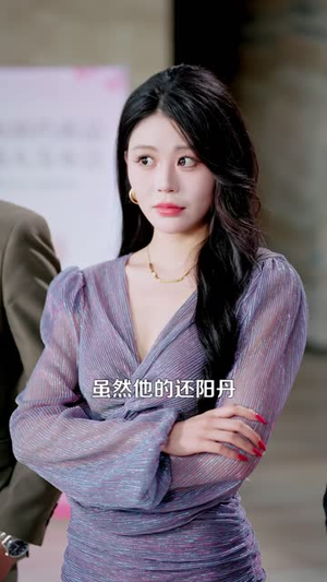 别惹那个神医,他医武双绝(96 集) 别惹那个神医,他医武双绝(96 集)女主角是谁