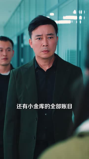 她按规则掀桌(40 集) 她按规则掀桌(40 集)精彩短剧上线