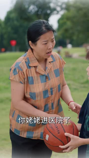 暗恋那些小事(80 集) 暗恋那些小事(80 集)解说文案