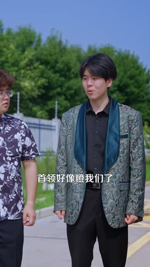 别惹她,她女儿是杀手之王(97 集) 别惹她,她女儿是杀手之王(97 集)短剧推荐来了