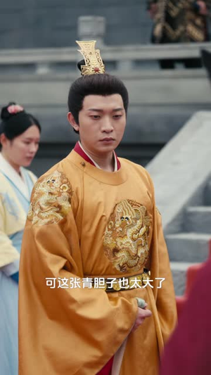 布衣镇山河2(71 集) 布衣镇山河2(71 集)在哪里可以全集
