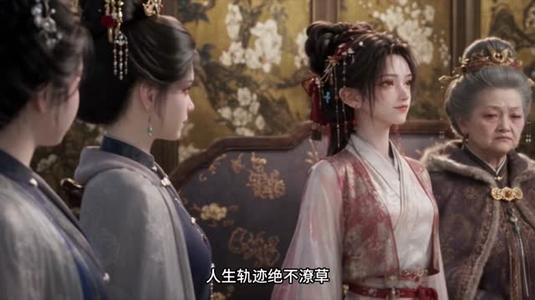 六小姐的反套路宅斗日常（上）（1-281集）最火的短剧