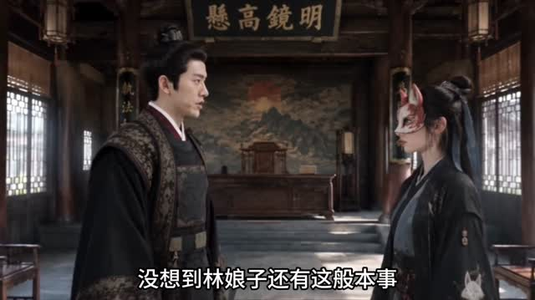 夫君战死五年归来:我携婆家出族(下)(201-453集) 夫君战死五年归来:我携婆家出族(下)(201-453集)在线看完整版