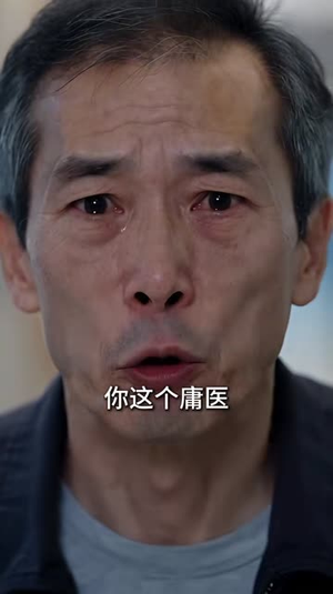 告白申请,请通过2(140集) 告白申请,请通过2(140集)好看短剧推荐