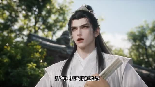 夫人，你真美！第2季（100集）短剧爆款推荐