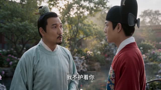 大明，李景隆的别样人生第七季（下）（201-400集）甜宠短剧追到爽