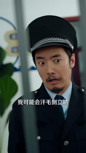 战王老爸带我飞（58 集）好短剧分享