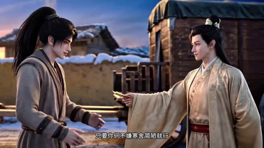 家有五女，穿越来的他连夜搞事业啦（一）（1-300集）男主角是谁