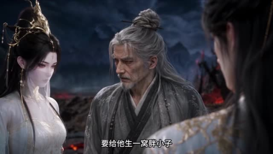 九恶妃每日一问，陛下驾崩了吗？第七季（下）（410-606集）夸克在线观看