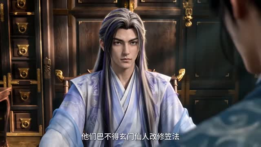 聚宝仙盆之杂灵根才是真BOSS第十二季(222集) 聚宝仙盆之杂灵根才是真BOSS第十二季(222集)好看短剧推荐