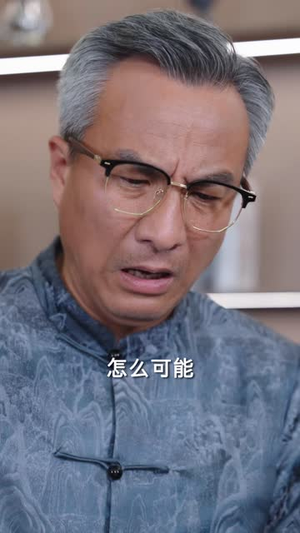 偷换人生终有报(66 集) 偷换人生终有报(66 集)推荐你们也去看