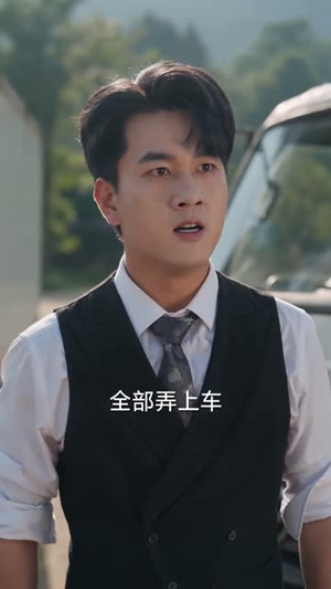 猪圈显神威(84 集) 猪圈显神威(84 集)精彩短剧来袭