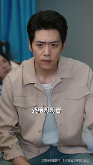 重回婚闹那天,我救下了嫂子(60 集) 重回婚闹那天,我救下了嫂子(60 集)短剧热门推荐