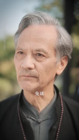 掀桌退婚:保安男友身份藏不住了(62 集) 掀桌退婚:保安男友身份藏不住了(62 集)最火短剧热播
