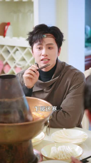 求求你们，别再喊我高人了（105 集）短剧在哪个平台