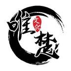 白天冷冰冰的指挥官,晚上在我怀里哭唧唧2（124集）每天短剧分享