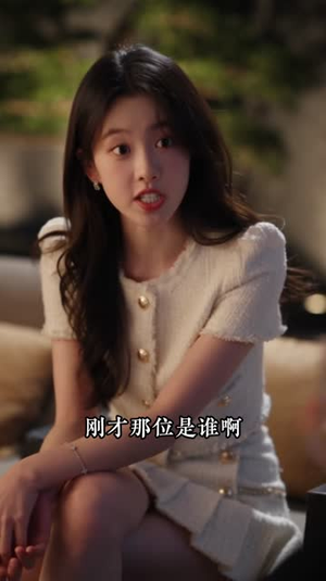 京婚浓瘾之余生有你（131集）短剧全集免费看
