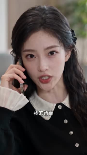 重生蜜恋：偏执大佬沦陷了（144集）免费短剧完整版