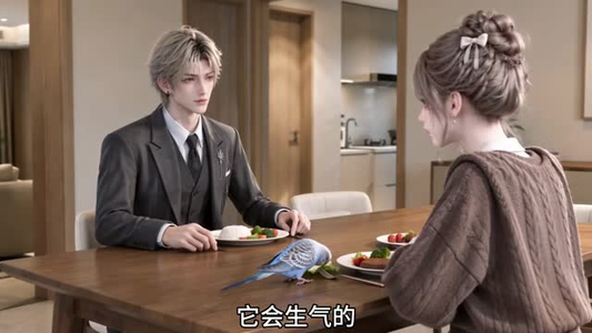 联姻老公翻开我暗恋别人的日记后（201-404集）短剧太上头了