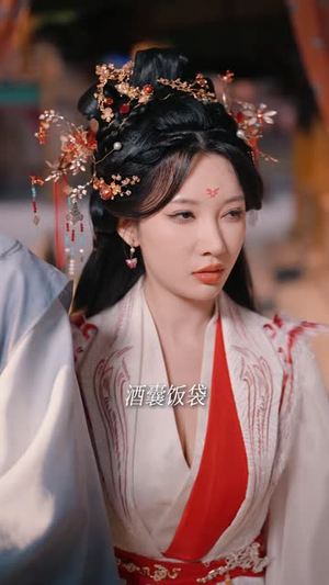 开局百年内力，我带师妹横扫武林（83 集）短剧全集更精彩