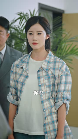 那个女人来自仙界（88 集）红果短剧看全集