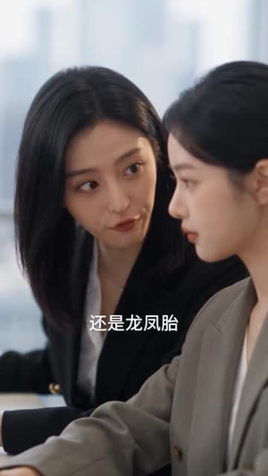 错爱成婚,贺总追妻路漫漫(121集) 错爱成婚,贺总追妻路漫漫(121集)独家资源免费看