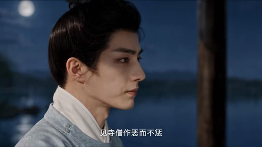 魏家逆子成首辅第九季：始计篇（上）（1-100集）解说文案