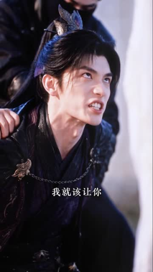长夜不识卿(100集) 长夜不识卿(100集)解说