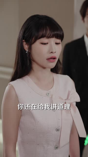 顶流老公你别慌，我只倒霉但不渣（43 集）最火短剧热播中