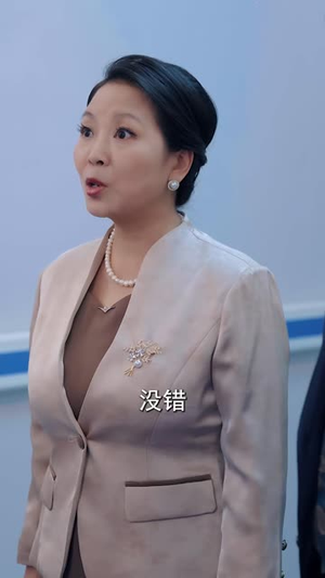 一卦显圣2：得到道家传承后我终于发达了（96 集）精彩短剧推荐