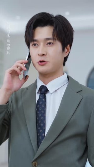 领证后新婚老公不装了（54 集）UC网盘在线看