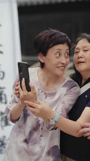 老姐妹（80 集）海量资源免费看