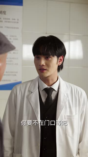我家楼下的陌生人(45 集) 我家楼下的陌生人(45 集)抢先看热门短剧