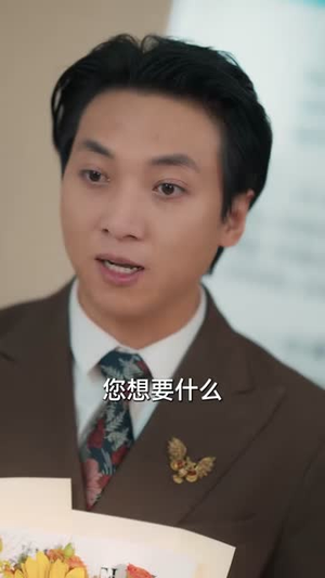 穿越后我靠亲亲恢复灵力（40集）精彩好看的短剧