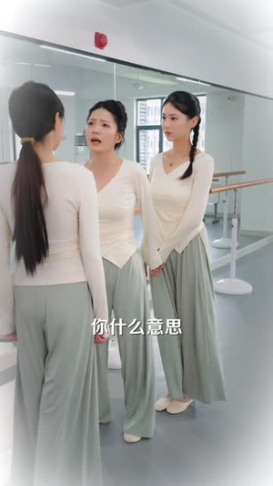 艳却含霜（40 集）最新上映免费看