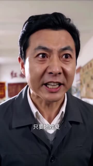 八零硬核红娘：推销全部亲戚（88集）短剧推荐分享