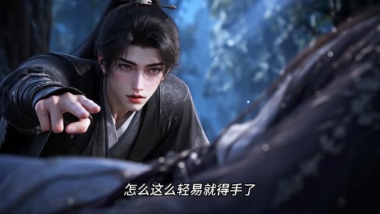穿书第五天，我绑了全书最疯的反派（212集）精彩短剧随心推