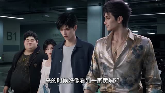 被主播背刺开除，我开下午营业早餐店10季（131集）精彩短剧后续