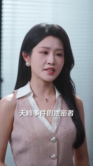 一千八机票卡住8400万怪我（40 集）热播古装短剧