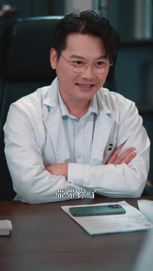 不是你的错(63 集) 不是你的错(63 集)古代短剧推荐