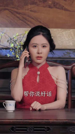 给知喃的一封情书（74集）短剧在线更新